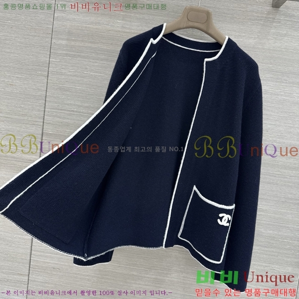 ���� ��* ������ ����� CH4324062-13