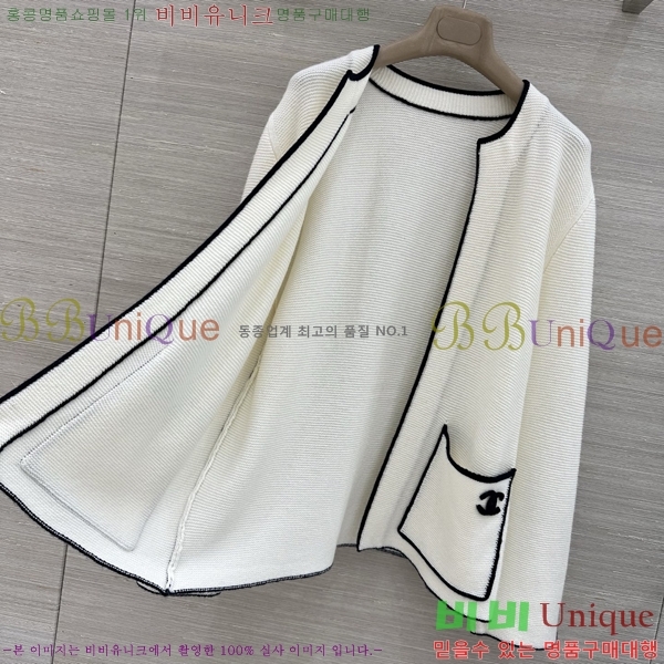 ���� ��* ������ ����� CH4324062-14