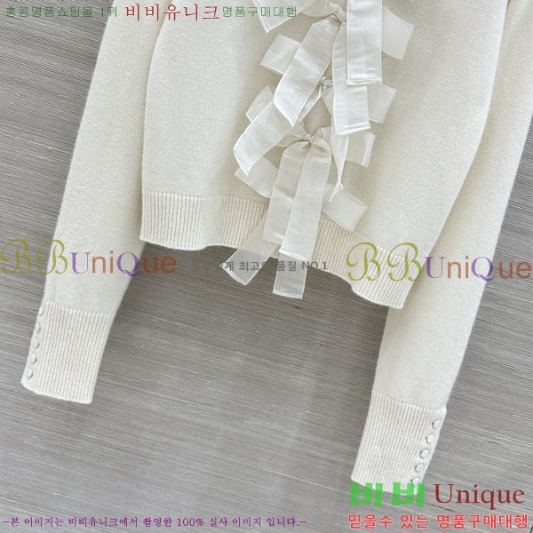 ���� ��� ������ DO3460833-4