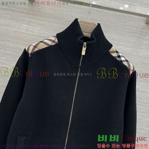 ���� ������ ������ ���� BU24674578-8