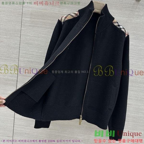 ���� ������ ������ ���� BU24674578-8