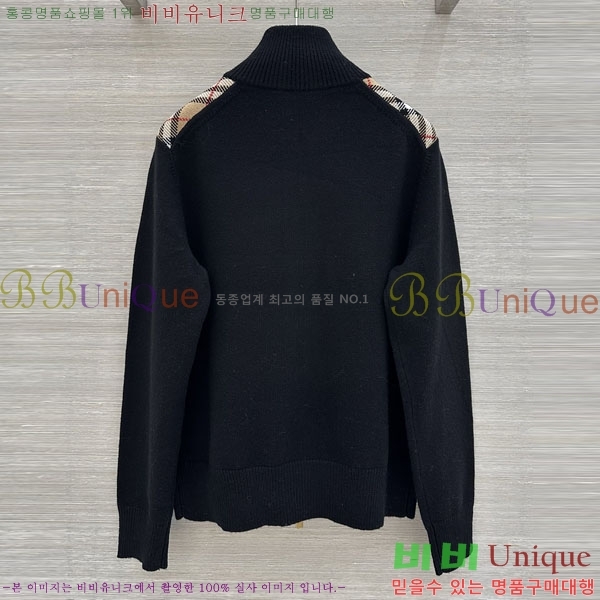 ���� ������ ������ ���� BU24674578-8