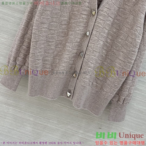 ���� �����޽� ������ ����� HE4345084-2