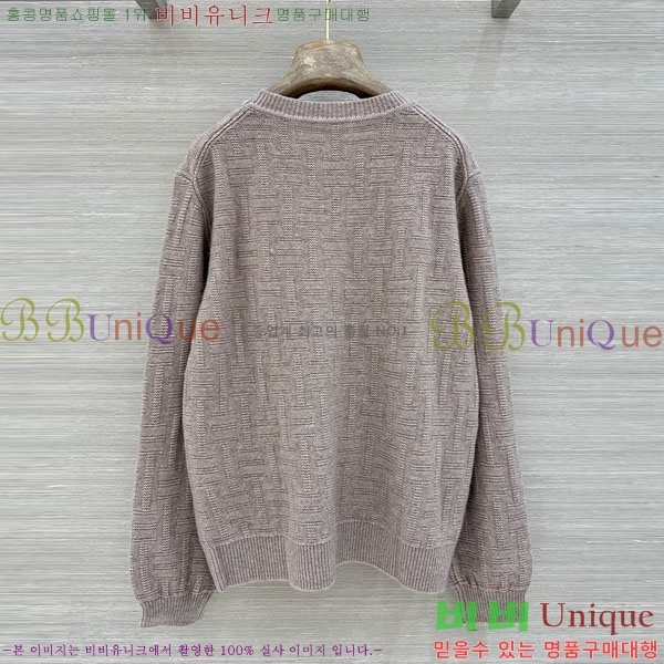 ���� �����޽� ������ HE4345084-4