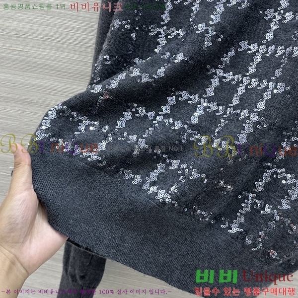 ���� ���ڷ� ��ġ�ڸ� ������ BC44570880-4