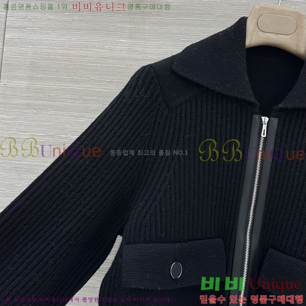���� �����޽� ������ ���� HE43540375-6