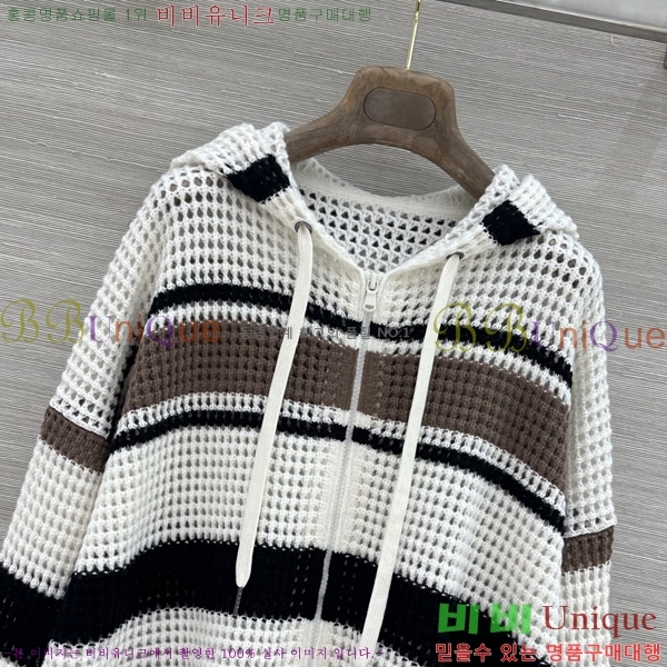 ���� ���ڷ� ��ġ�ڸ� ��Ŷ BC234560-2