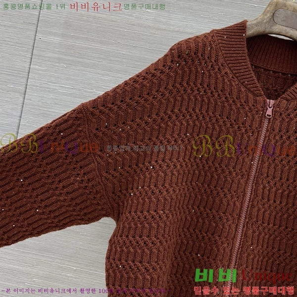 ���� ���ڷ� ��ġ�ڸ� ������ ���� BC4456709-1