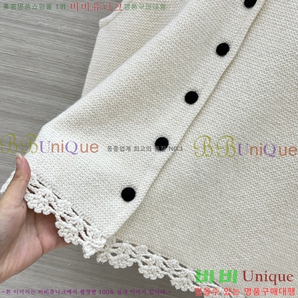 ���� �������� ����� ��Ʈ ES0364232-2