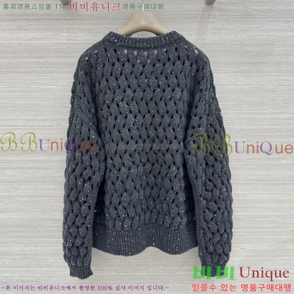 ���� ���ڷ� ��ġ�ڸ� ������ BC4456709-5