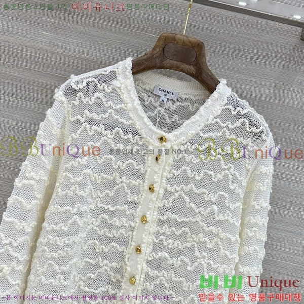 ���� ��* ������ ����� CH789046-2