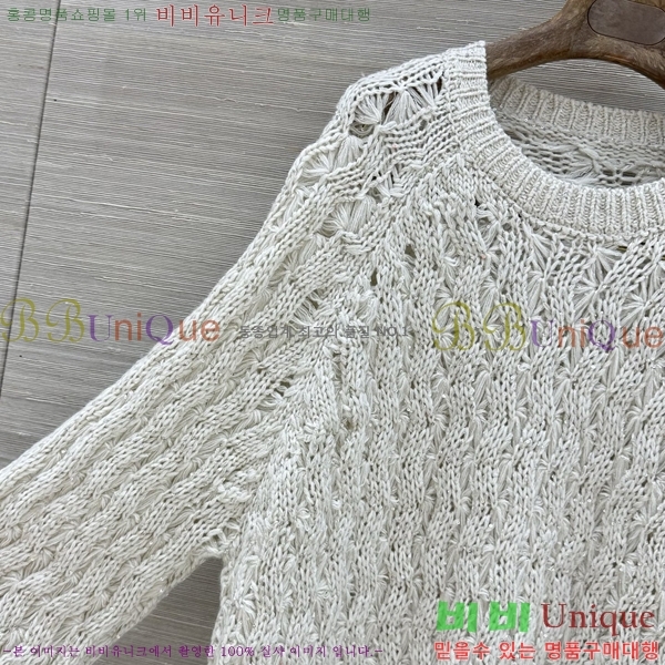 ���� ���ڷ� ��ġ�ڸ� ������ BC4456709-8