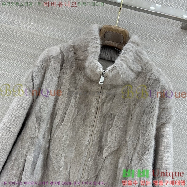 ���� �η�**�� ��ũ ��Ŷ LP44565442