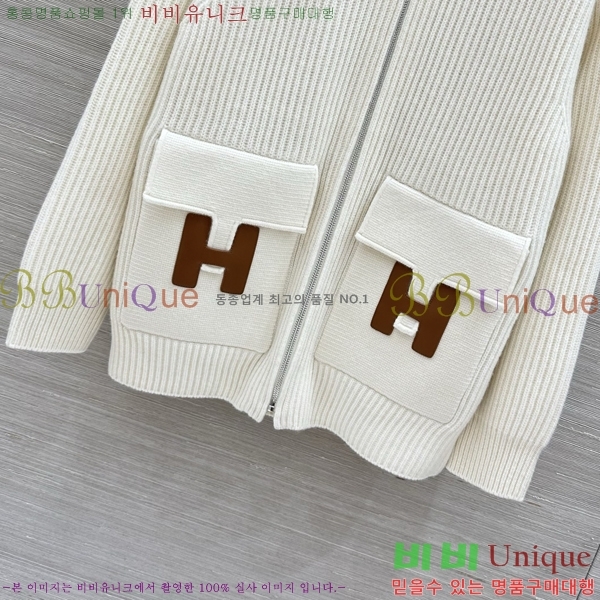 ���� �����޽� ������ ���� HE43456077-3