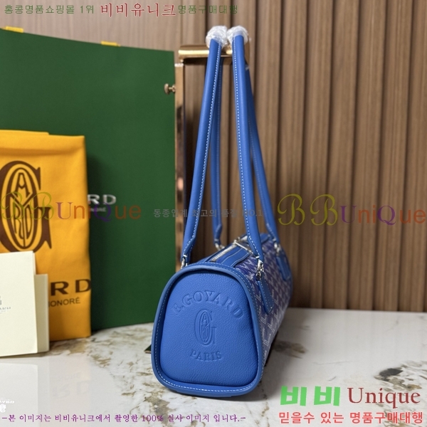 #���ߵ� Bonbonnière ���� GA3036-102