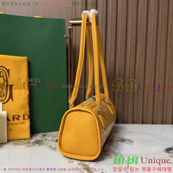 #���ߵ� Bonbonnière ���� GA3036-108
