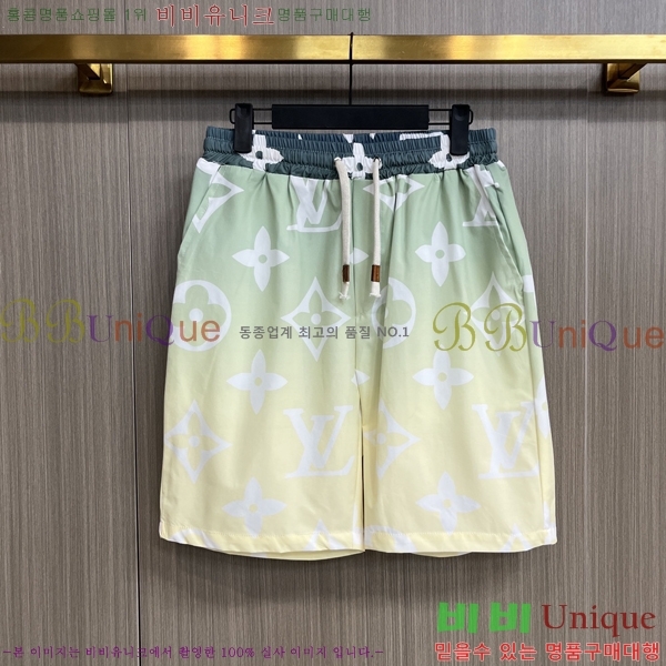 ���� ���̺��� �����Ϸ� ���� �ݹ��� �¾� 39LT267412-11