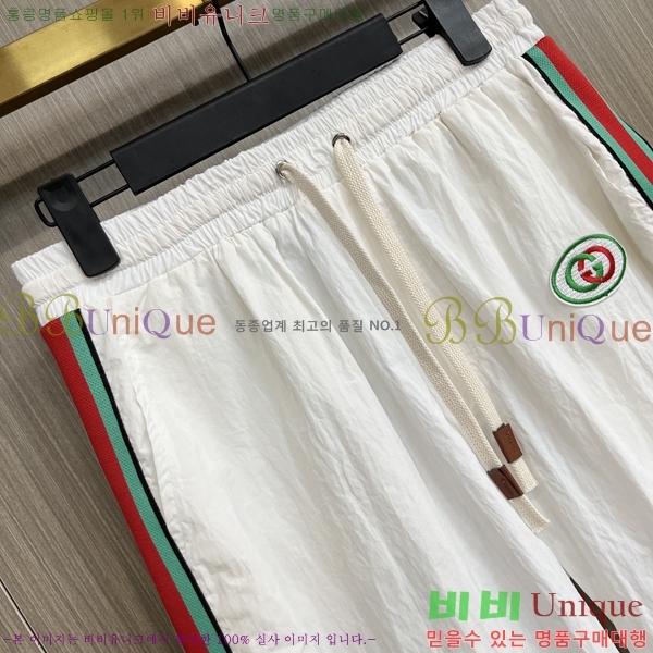���� ���� �����Ϸ� ���� �ݹ��� �¾� 39GU267414-3