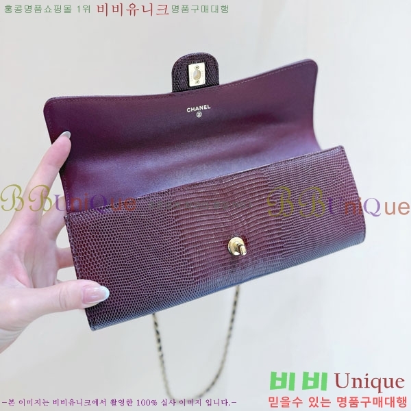 #��* 26 ���� Ŭ��ġ ž�ڵ� ü�� ��Ʈ�� �� AP5280-2004