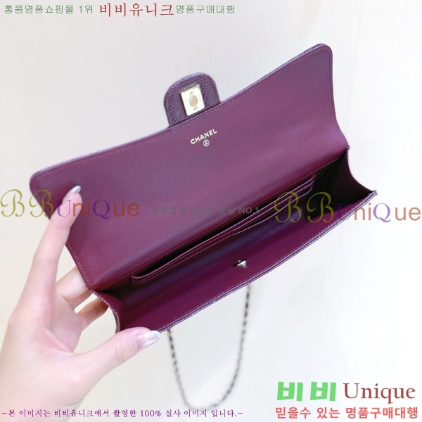 #��* 26 ���� Ŭ��ġ ž�ڵ� ü�� ��Ʈ�� �� AP5280-2004