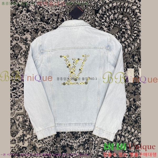 �ְ��� ���� ���̺��� ���� ���� LV2671021-1
