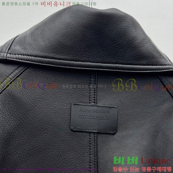 ���� ��ũ�� ��Ʃ��� �簡�� ���� ACE47450-1