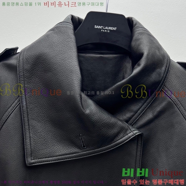 ���� ��ũ�� ��Ʃ��� �簡�� ���� ACE47450-1