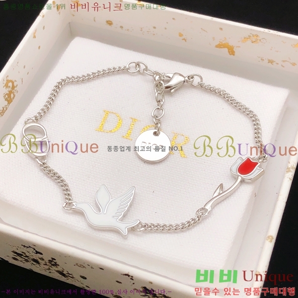 ��� ���� DO346776