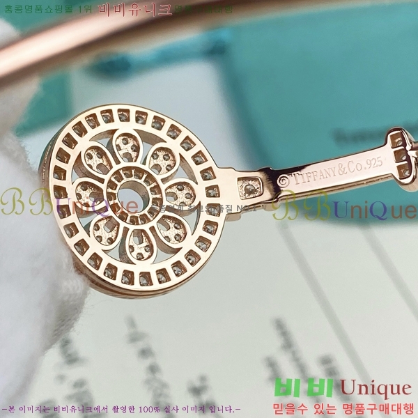 ���� Ƽ�Ĵ� ���� TIF4048-2
