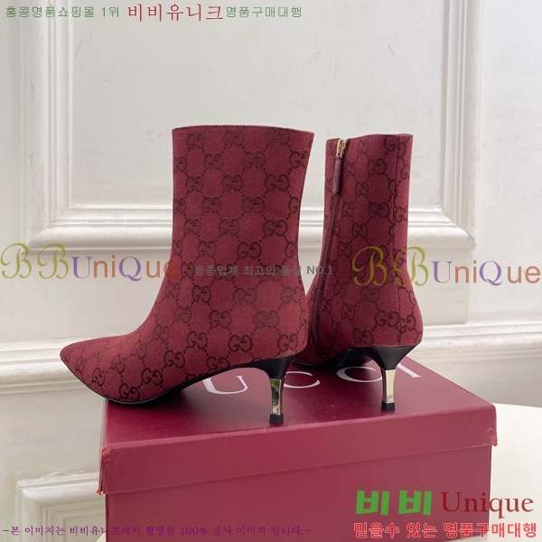 ���� ���� ���� G110926-2 �� 5.5cm