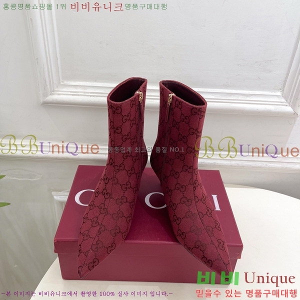 ���� ���� ���� G110926-2 �� 5.5cm