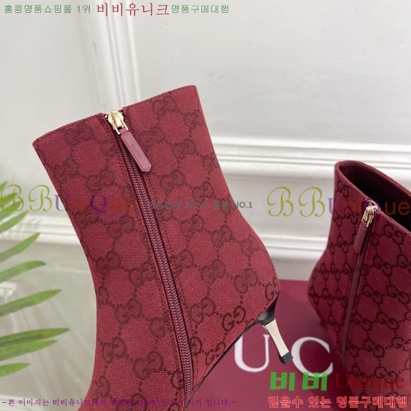���� ���� ���� G110926-2 �� 5.5cm