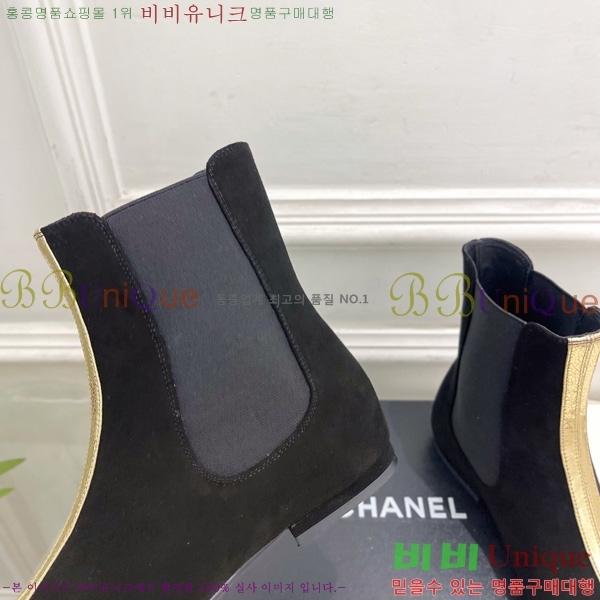 ���� ��* ���� AC1355570-2