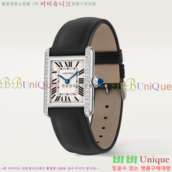 ��쿡 ��ũ ����Ʈ �ð� ���� ���� 66WS8971-800