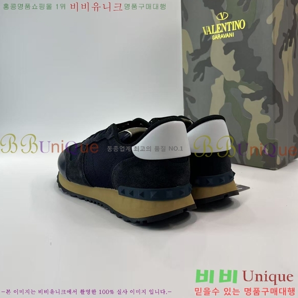 ���� �߷�Ƽ�� ����Ŀ�� VT4561244-2