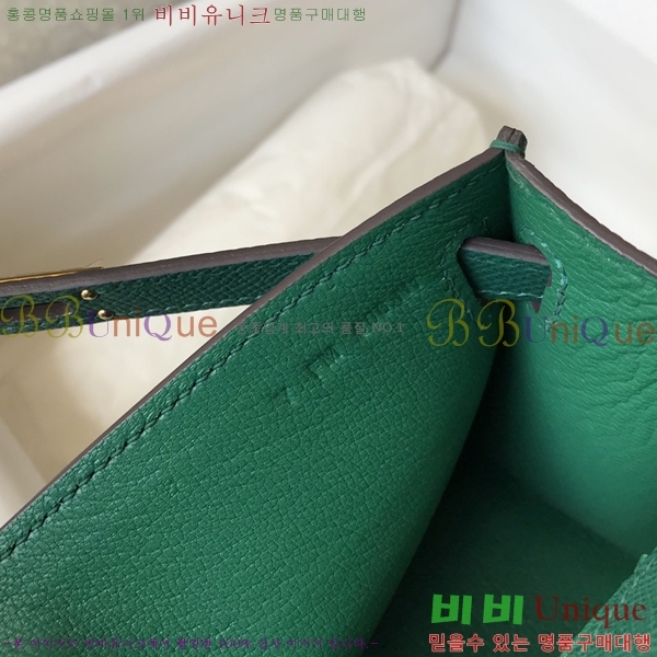 #�ָ��޽� �̸� �� Ŭ��ġ HE343602-111