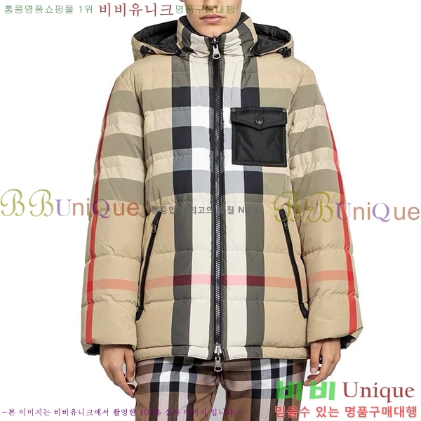 ���� ������ �ٿ� �е� BU32402-2