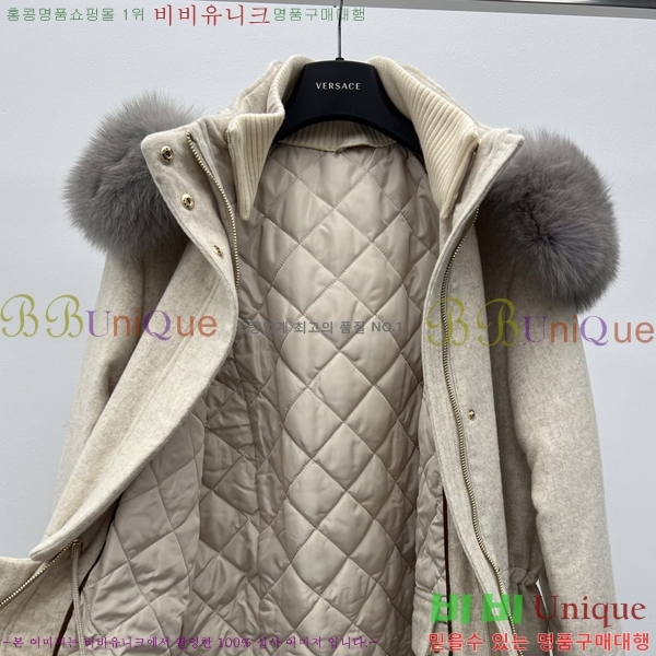 ���� �η�**�� Ż���� ���� �ٿ� �е� LP4570866-4