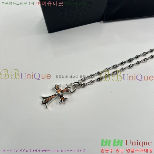 �������� ũ������ ����� CH407954-3