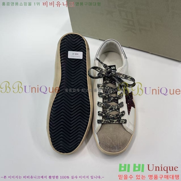 ���� ��籸�� ����Ŀ�� GD2566632-2