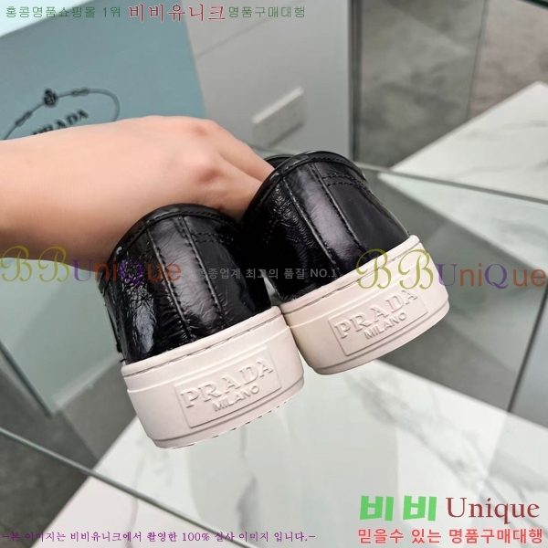 ���� ����� ����Ŀ�� PR549281