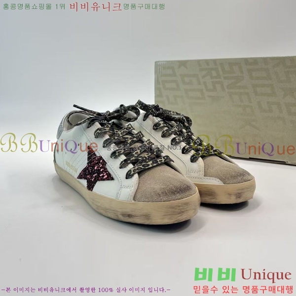 ���� ��籸�� ����Ŀ�� GD2566632-2