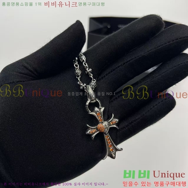 �������� ũ������ ����� CH407954-3