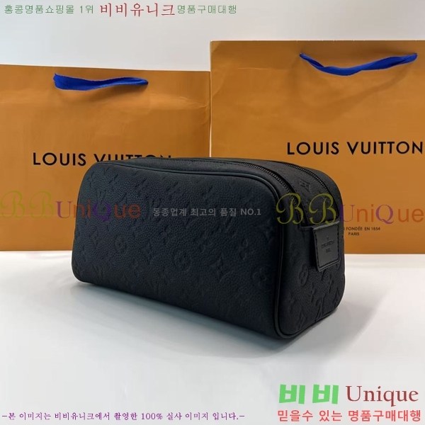 #���̺��� ���� �� ŰƮ ����/���̺� M82576-102