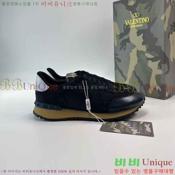 ���� �߷�Ƽ�� ����Ŀ�� VT4561244-2
