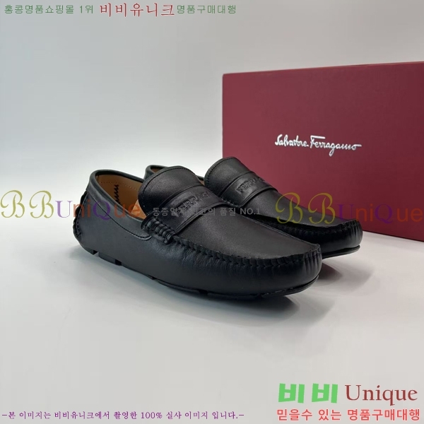 ���� �䷹���� ĳ�־� ���� FIO666021-5