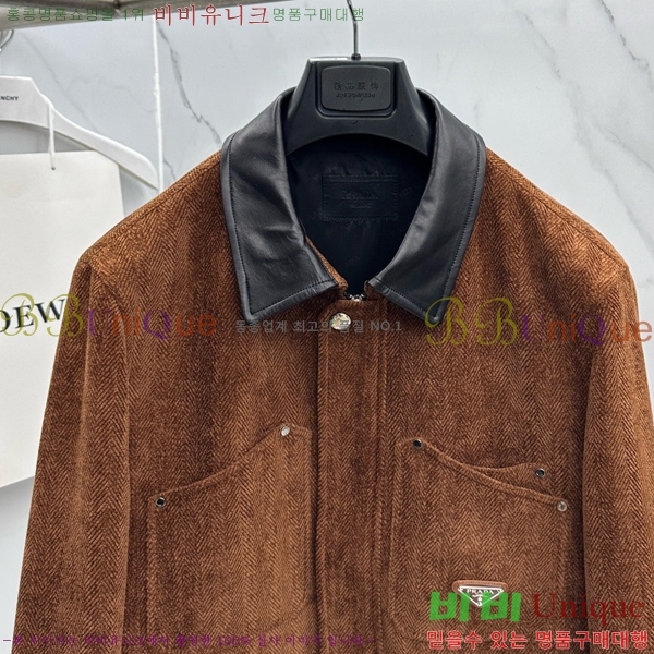 ���� ����� ��Ŷ PA241599-1