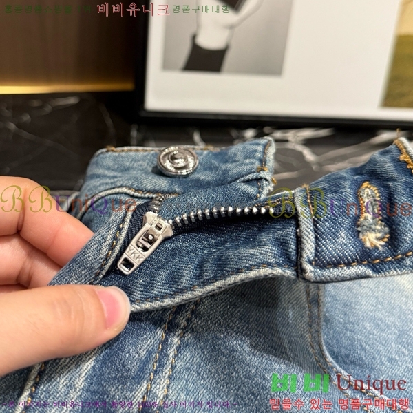 ���� ��� û���� DO267318