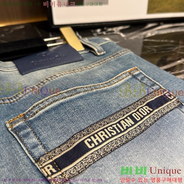 ���� ��� û���� DO267318