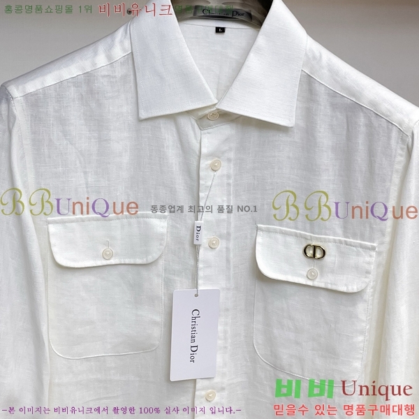 ���� ��� ���� LW245397